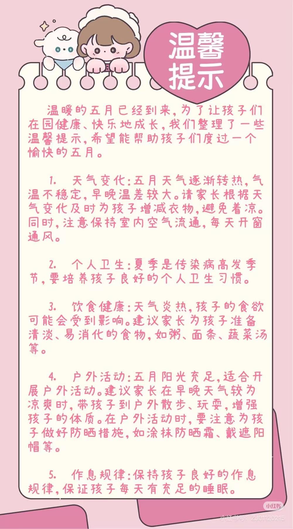 d49def717e79477cbea4e14a0353bf71.jpg