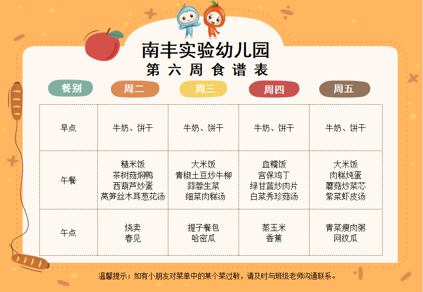 8e62aee4674a46fe888fadd79219cf28.png