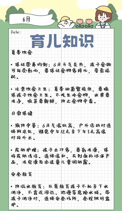 73dfd9f699574fb1bac7307a7919c9e4.png