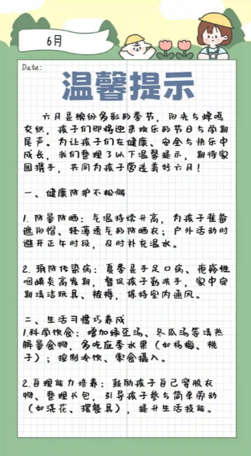 332111da127f4948aaabe9d6b2a644c0.png