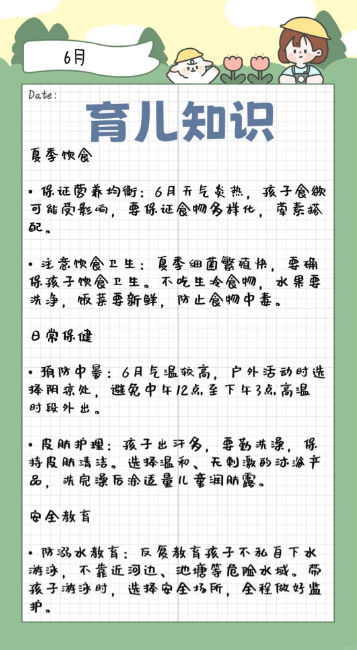 beaedf4a264840b08d5a45592e371c5d.png