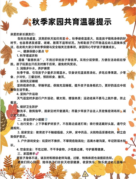 1df06b60b83c4d75aeb553efb08e6d0d.png