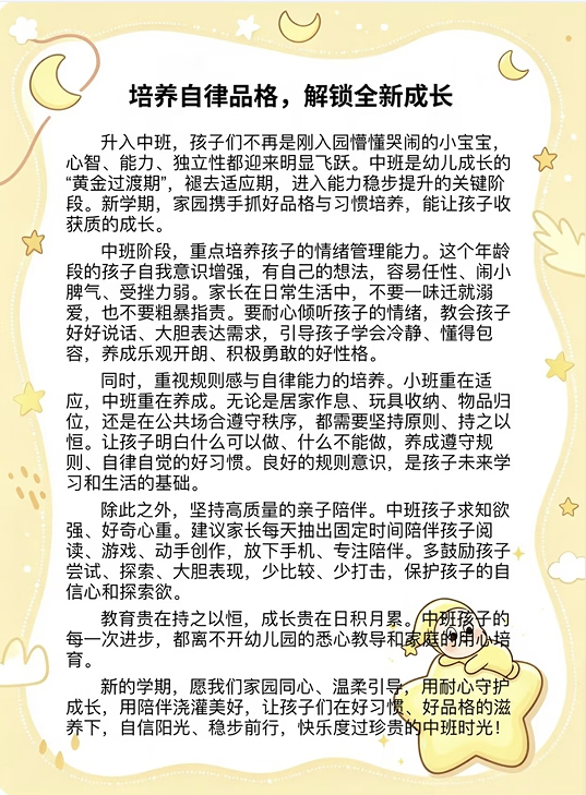7f615ebeb68a4f0ca03822ec0546e1a3.png