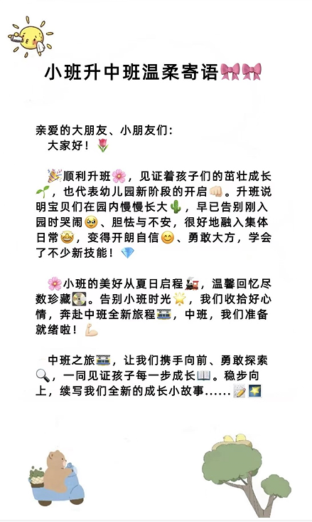 d81fc8bcf9ce4035a4c88b9b3d47bce9.png