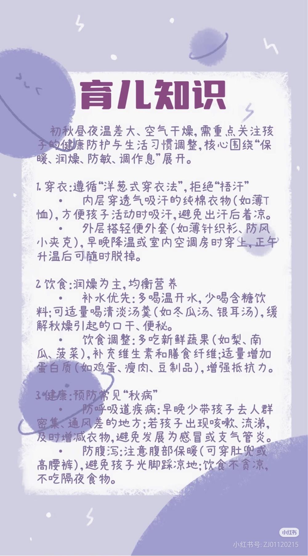 89d5a7bb8beb44f18f6722344fa18d77.jpg