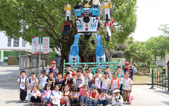“幼”见小学，童梦启航
