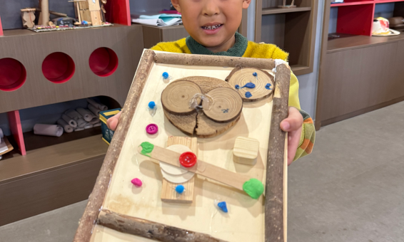 快乐分享：制作相框（第11~12周）