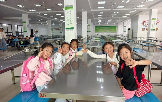 探秘小学之旅，开启成长之约