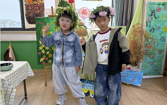 春染清明 童心寄思